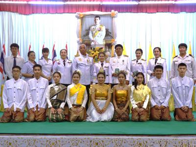พิธีถวายพระพรชัยมงคล พระบาทสมเด็จพระปรเมนทรรามาธิบดีศรีสินทรมหาวชิรลงกรณ พระวชิรเกล้าเจ้าอยู่หัว เนื่องในวันเฉลิมพระชนมพรรษา 28 กรกฎาคม 2566