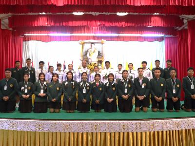 พิธีถวายพระพรชัยมงคล พระบาทสมเด็จพระปรเมนทรรามาธิบดีศรีสินทรมหาวชิรลงกรณ พระวชิรเกล้าเจ้าอยู่หัว เนื่องในวันเฉลิมพระชนมพรรษา 28 กรกฎาคม 2566