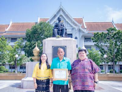 รางวัลองค์กรต้นแบบคุณธรรมประจำปี 2562