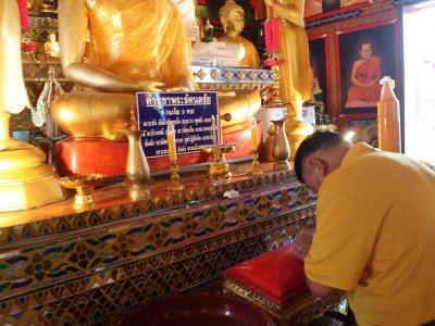 ประเพณีแห่เทียนพรรษา ตัวแทนระดับชั้นประถมศึกษา