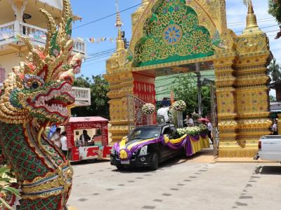 ประเพณีแห่เทียนพรรษา ตัวแทนระดับชั้นประถมศึกษา