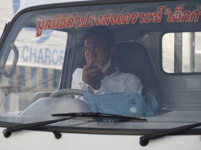 พิธีแห่เทียนพรรษา เนื่องในวันสำคัญทางพระพุทธศาสนา วันเข้าพรรษา
