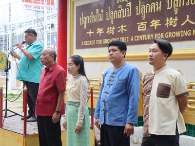 ทำบุญเนื่องในวันสถาปนามูลนิธิเพื่อการศึกษาประชาวิทย์ - มัธยมวิทยา