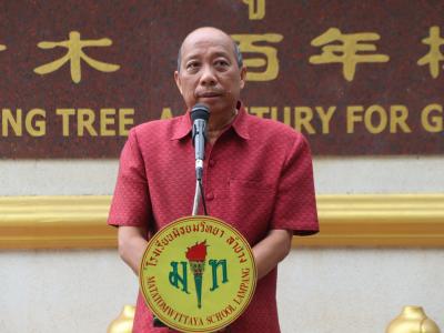 ทำบุญเนื่องในวันสถาปนามูลนิธิเพื่อการศึกษาประชาวิทย์ - มัธยมวิทยา