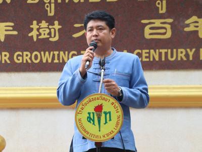 ทำบุญเนื่องในวันสถาปนามูลนิธิเพื่อการศึกษาประชาวิทย์ - มัธยมวิทยา