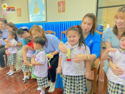 พิธีถวายพระพรชัยมงคล สมเด็จพระนางเจ้าสิริกิติ์ พระบรมราชีนีนาถ พระบรมราชชนนีพันปีหลวง เนื่องในโอกาสมหามงคลเฉลิมพระชนมพรรษา 91 พรรษา 12 สิงหาคม 2566 ณ 