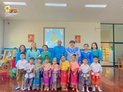 พิธีถวายพระพรชัยมงคล สมเด็จพระนางเจ้าสิริกิติ์ พระบรมราชีนีนาถ พระบรมราชชนนีพันปีหลวง เนื่องในโอกาสมหามงคลเฉลิมพระชนมพรรษา 91 พรรษา 12 สิงหาคม 2566 ณ 