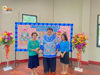 พิธีถวายพระพรชัยมงคล สมเด็จพระนางเจ้าสิริกิติ์ พระบรมราชีนีนาถ พระบรมราชชนนีพันปีหลวง เนื่องในโอกาสมหามงคลเฉลิมพระชนมพรรษา 91 พรรษา 12 สิงหาคม 2566 ณ 