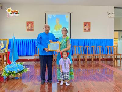 พิธีถวายพระพรชัยมงคล สมเด็จพระนางเจ้าสิริกิติ์ พระบรมราชีนีนาถ พระบรมราชชนนีพันปีหลวง เนื่องในโอกาสมหามงคลเฉลิมพระชนมพรรษา 91 พรรษา 12 สิงหาคม 2566 ณ 