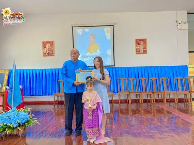 พิธีถวายพระพรชัยมงคล สมเด็จพระนางเจ้าสิริกิติ์ พระบรมราชีนีนาถ พระบรมราชชนนีพันปีหลวง เนื่องในโอกาสมหามงคลเฉลิมพระชนมพรรษา 91 พรรษา 12 สิงหาคม 2566 ณ 