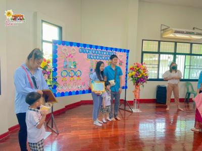 พิธีถวายพระพรชัยมงคล สมเด็จพระนางเจ้าสิริกิติ์ พระบรมราชีนีนาถ พระบรมราชชนนีพันปีหลวง เนื่องในโอกาสมหามงคลเฉลิมพระชนมพรรษา 91 พรรษา 12 สิงหาคม 2566 ณ 