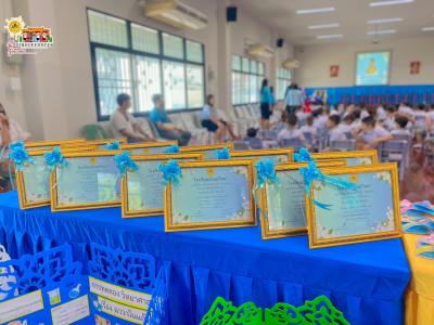 พิธีถวายพระพรชัยมงคล สมเด็จพระนางเจ้าสิริกิติ์ พระบรมราชีนีนาถ พระบรมราชชนนีพันปีหลวง เนื่องในโอกาสมหามงคลเฉลิมพระชนมพรรษา 91 พรรษา 12 สิงหาคม 2566 ณ 