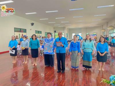 พิธีถวายพระพรชัยมงคล สมเด็จพระนางเจ้าสิริกิติ์ พระบรมราชีนีนาถ พระบรมราชชนนีพันปีหลวง เนื่องในโอกาสมหามงคลเฉลิมพระชนมพรรษา 91 พรรษา 12 สิงหาคม 2566 ณ 