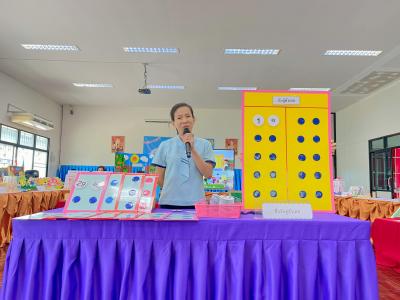 กิจกรรมการประกวด ผลิตสื่อ เพื่อการเรียนรู้ ระดับปฐมวัย