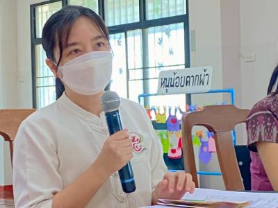 กิจกรรมการประกวด ผลิตสื่อ เพื่อการเรียนรู้ ระดับปฐมวัย
