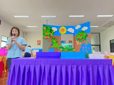 กิจกรรมการประกวด ผลิตสื่อ เพื่อการเรียนรู้ ระดับปฐมวัย