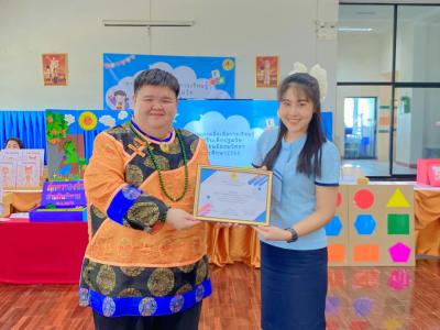 กิจกรรมการประกวด ผลิตสื่อ เพื่อการเรียนรู้ ระดับปฐมวัย
