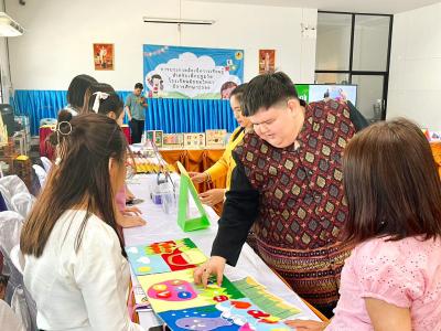 กิจกรรมการประกวด ผลิตสื่อ เพื่อการเรียนรู้ ระดับปฐมวัย