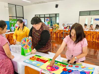 กิจกรรมการประกวด ผลิตสื่อ เพื่อการเรียนรู้ ระดับปฐมวัย