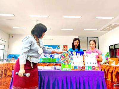 กิจกรรมการประกวด ผลิตสื่อ เพื่อการเรียนรู้ ระดับปฐมวัย