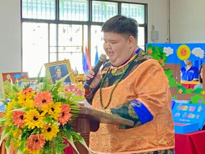 กิจกรรมการประกวด ผลิตสื่อ เพื่อการเรียนรู้ ระดับปฐมวัย