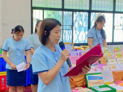 กิจกรรมการประกวด ผลิตสื่อ เพื่อการเรียนรู้ ระดับปฐมวัย