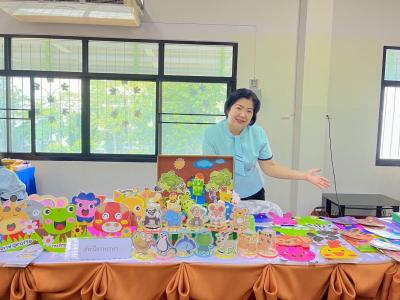 กิจกรรมการประกวด ผลิตสื่อ เพื่อการเรียนรู้ ระดับปฐมวัย