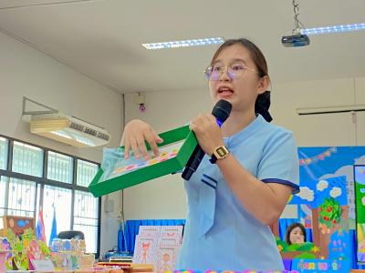 กิจกรรมการประกวด ผลิตสื่อ เพื่อการเรียนรู้ ระดับปฐมวัย