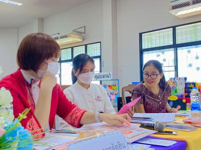 กิจกรรมการประกวด ผลิตสื่อ เพื่อการเรียนรู้ ระดับปฐมวัย
