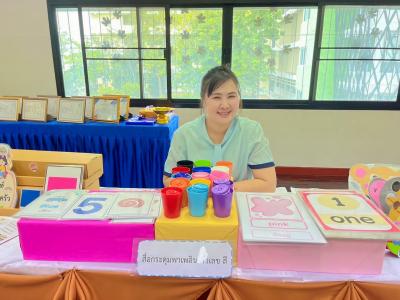 กิจกรรมการประกวด ผลิตสื่อ เพื่อการเรียนรู้ ระดับปฐมวัย