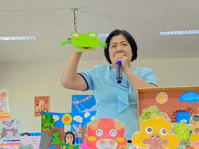 กิจกรรมการประกวด ผลิตสื่อ เพื่อการเรียนรู้ ระดับปฐมวัย