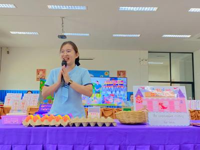 กิจกรรมการประกวด ผลิตสื่อ เพื่อการเรียนรู้ ระดับปฐมวัย