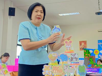 กิจกรรมการประกวด ผลิตสื่อ เพื่อการเรียนรู้ ระดับปฐมวัย