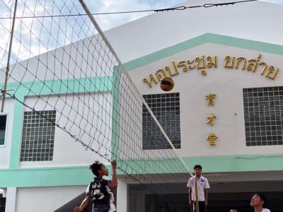 ภาพบรรยากาศการแข่งขันวอลเลย์บอล ???? 31/08/2566 ????????