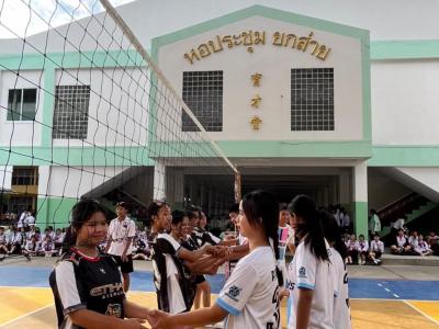 ภาพบรรยากาศการแข่งขันวอลเลย์บอล ???? 31/08/2566 ????????