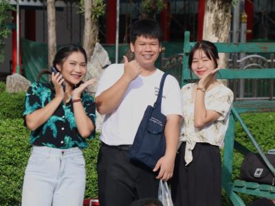 กิจกรรมงานวันเยาวชนแห่งชาติ 2566