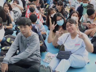 กิจกรรมงานวันเยาวชนแห่งชาติ 2566