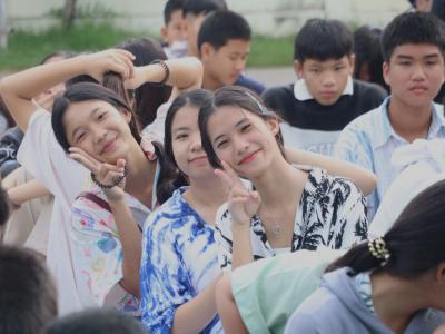กิจกรรมงานวันเยาวชนแห่งชาติ 2566