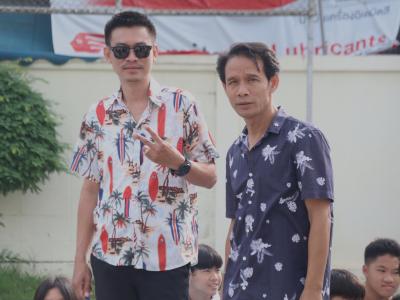 กิจกรรมงานวันเยาวชนแห่งชาติ 2566