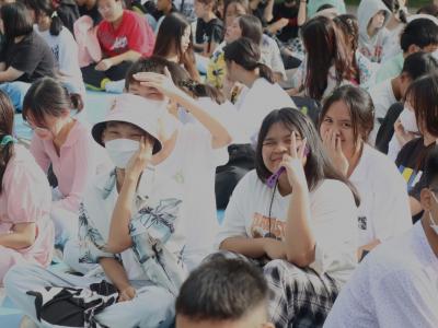 กิจกรรมงานวันเยาวชนแห่งชาติ 2566