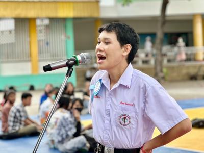 กิจกรรมงานวันเยาวชนแห่งชาติ 2566