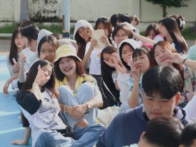 กิจกรรมงานวันเยาวชนแห่งชาติ 2566