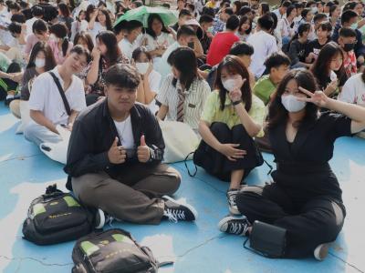 กิจกรรมงานวันเยาวชนแห่งชาติ 2566