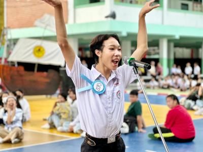 กิจกรรมงานวันเยาวชนแห่งชาติ 2566