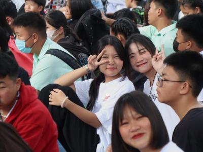 กิจกรรมงานวันเยาวชนแห่งชาติ 2566
