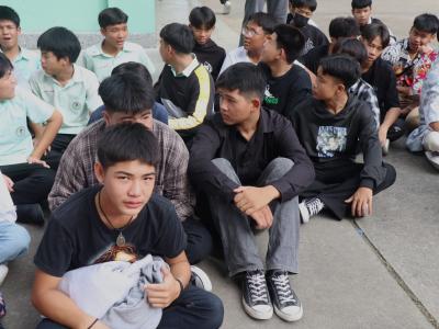 กิจกรรมงานวันเยาวชนแห่งชาติ 2566