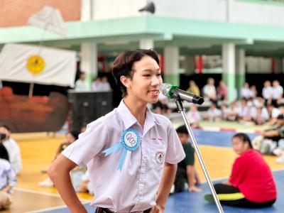 กิจกรรมงานวันเยาวชนแห่งชาติ 2566