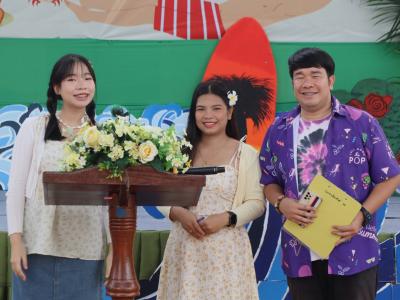 กิจกรรมงานวันเยาวชนแห่งชาติ 2566