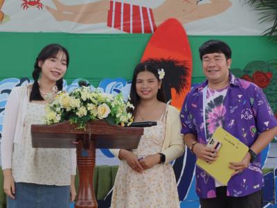 กิจกรรมงานวันเยาวชนแห่งชาติ 2566