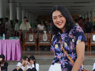 กิจกรรมงานวันเยาวชนแห่งชาติ 2566